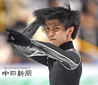 羽生結弦へ投げ込まれる大量の「くまのプーさん」　全日本での全面禁止も無理ない