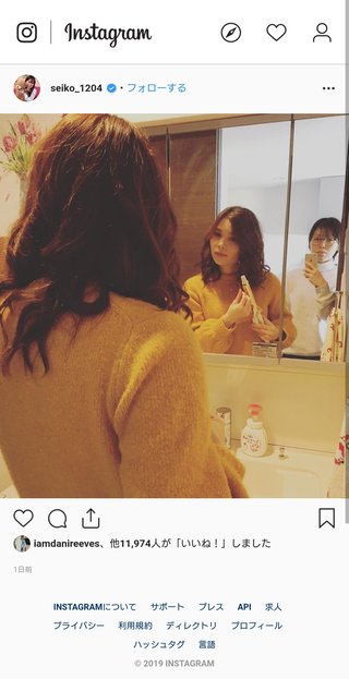 尼神インター・誠子【妹と“鏡越し”2ショット】反響多数