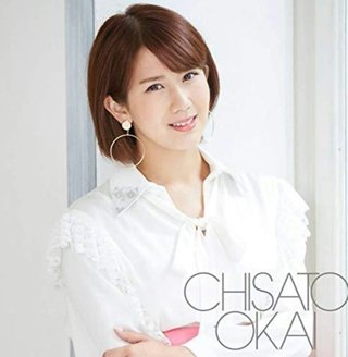 「略奪愛から堂々交際へ」岡井千聖が元不倫相手の競輪賞金王と友人結婚式にカップル出席でピース写真