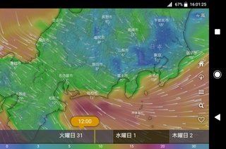 大晦日、関東暖かいらしい(*･ω･)　西日本残念(´･ω･｀)