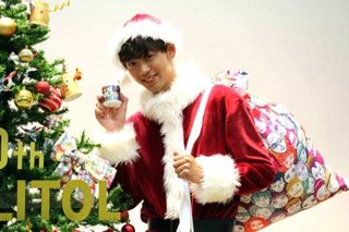 トナカイ飼ってない人