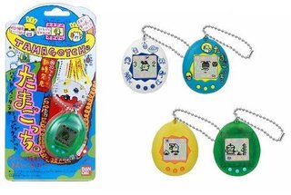 初代たまごっち  新種発見たまごっち