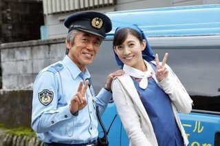 田中美里、寺島進主演『駐在刑事』シーズン2のマドンナに