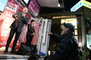 山本太郎の演説に酔っ払いが乱入「明日食う米を買う金もねんだよ」太郎「貴方も米が買える様にする」