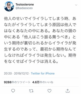 小林麻耶【麻耶☆道】