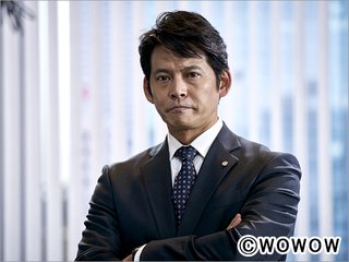 WOWOW【頭取　野崎修平】日１０