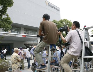 ASKAや酒井法子も 沢尻エリカ容疑者が移送された「湾岸署」は大物御用達？