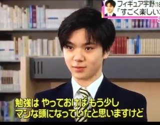 【全日本フィギュア】宇野昌磨が4連覇 / 羽生結弦は2位