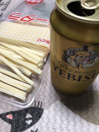 &#x{11:F8E2};なんでもいｰから&#x{11:F8E2};