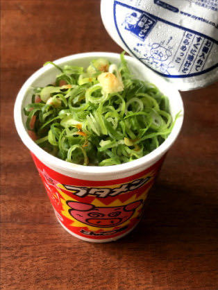 沢尻エリカ 賠償金20億円に！ベッキーの4倍で史上最高額か