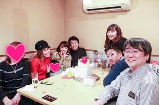 小林麻耶【麻耶☆道】