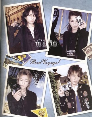 L'Arc-en-Ciel誰が好き？