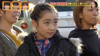 佳子様に似てね？