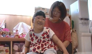 雅子さまに手紙が届いて…【脳性まひの8歳少女に起こった奇跡】