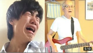 桐崎栄二のおじいちゃんって本当に亡くなったの？