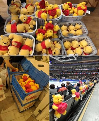 羽生結弦へ投げ込まれる大量の「くまのプーさん」　全日本での全面禁止も無理ない