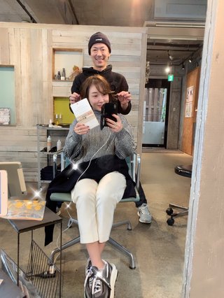 加護亜依【息子と“今年ラスト”の美容室へ】