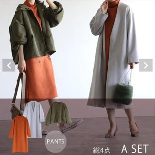 ★ﾁﾗ裏inﾋﾞｭｰﾃｨ/ﾌｧｯｼﾖﾝ糧★