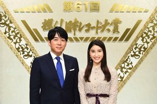 TBS【第61回 輝く!日本レコード大賞】令和初の大賞は誰の手に!?