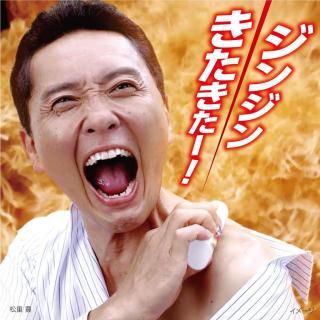 ミ☆馴れ合いのなんでも語れるトピ☆ミ