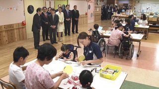雅子さまに手紙が届いて…【脳性まひの8歳少女に起こった奇跡】