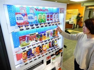 自治体や企業の自販機からペットボトルの排除相次ぐ 業界は戸惑い