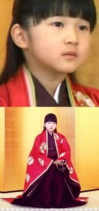 【皇室】愛子さま 18歳の誕生日