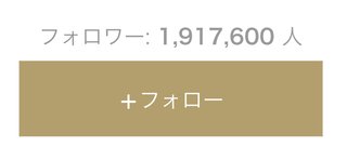 小林麻耶【麻耶☆道】