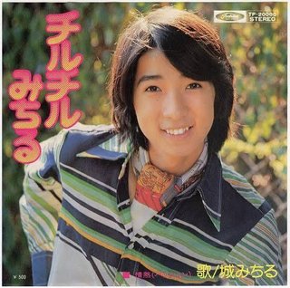 フジテレビ【ＦＮＳ歌謡祭２０１９】１２月４日、１１日