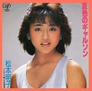 橋本環奈の笑い方、声って