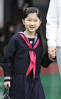 【皇室】愛子さま 18歳の誕生日