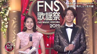FNS歌謡祭で総合司会の相葉雅紀　緊張ぶりが話題に