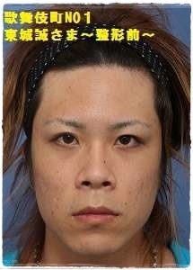 フジテレビ系【ローランド先生】