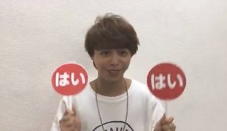 片寄涼太って気持ち悪くない？