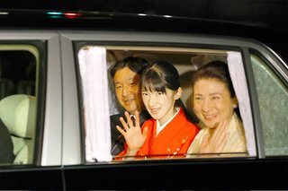 【皇室】愛子さま 18歳の誕生日