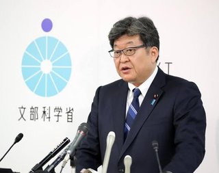大学入試【国語・数学の記述式延期を発表】改革2本柱、英語に続き頓挫