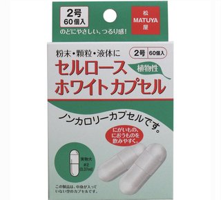 【障碍児母の愚痴悩み総合】