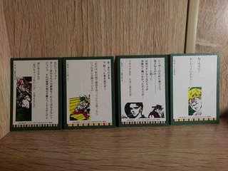 【のんびり】占い【総合】