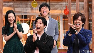 DAIGO【千葉雄大＆西郷隆盛と親戚だった】