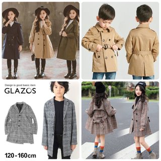 小さい子供にも大人っぽい服着せてあげて