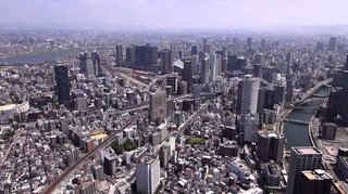 名古屋いいわ～