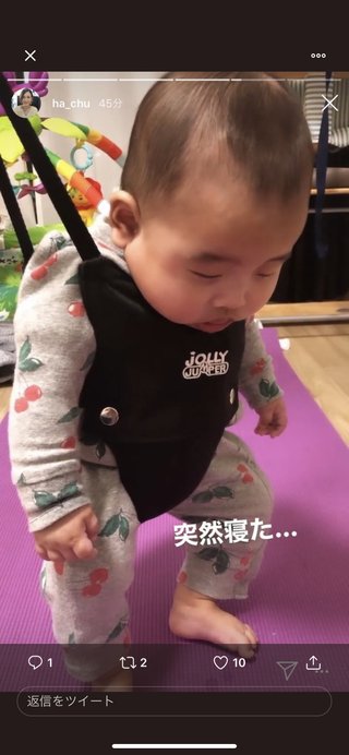 はあちゅうさん、息子の動画が虐待と通報され騒動に