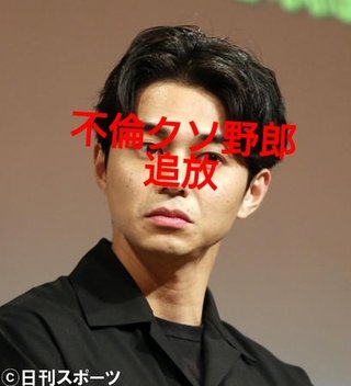 東出昌大、ＣＭ相次いで削除【唐田えりかと不倫】