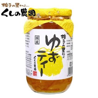 一息してホッとできる飲み物って何がある？