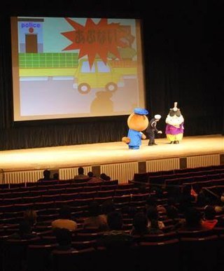 「ご入学おめでとう大会」【８００人が交通ルールを学習】