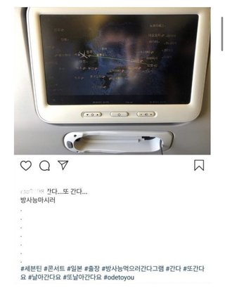 BTSはいつになったらまた日本の番組に沢山出られるようになる？