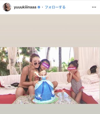 【悲報】木下優樹菜さん、乾貴士愛用の帽子がインスタで何故か写りこんでしまう