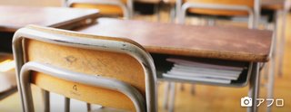 障害児がいじめられて転校　学校は当初認めず、後に謝罪