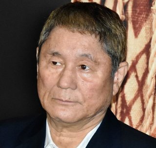 たけし【数学では自身のほうが秀でていた】東大進学の友人に
