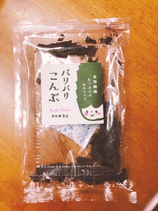 リピしている商品を教えて。